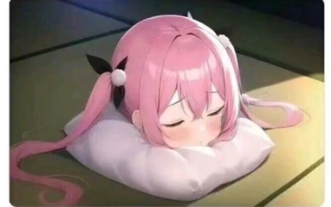 What does NovelAI think about sleeping on the floor??? I was totally stunned.