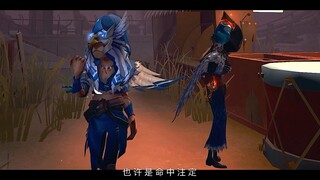 “你就像天使一样出现。”