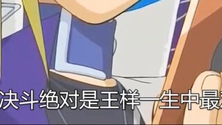 Yu-Gi-Oh: Người đầu tiên có thể ấn Yu-Gi-Oh xuống đất và chà xát anh ấy? Người đầu tiên đánh bại Yu-