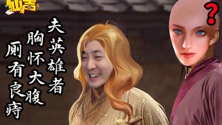 【صوت خلاب】العدد 117: طهي الأرز والحديث عن الأبطال