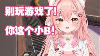 【Hiiro】hiiro妈妈训斥你别玩游戏