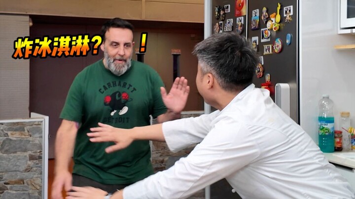 ฝรั่งกลุ่มนี้ช่างเหมือนตั๊กแตนระบาดจริงๆ