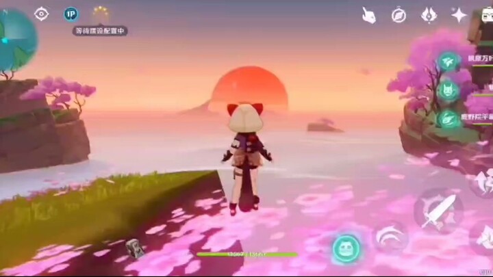 Genshin Impact