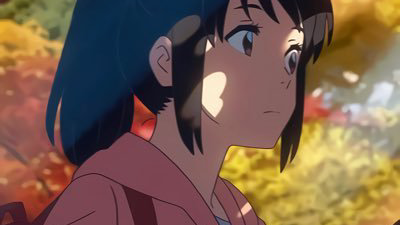 Komi San enjoying playing