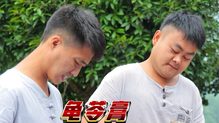 Các bạn có thích ăn thạch quy linh không? Những kiến thức Đông y ẩn chứa trong thạch quy linh rất đá