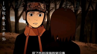 【4K】致带土——“写轮眼我不习惯…”