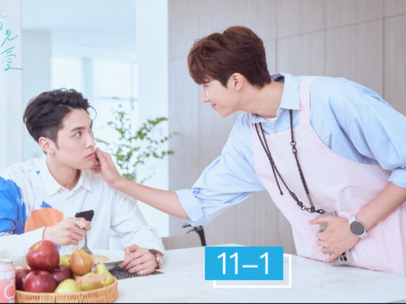 Bố ơi, bố đến đúng lúc quá. Anh họ con đang trực tuyến.