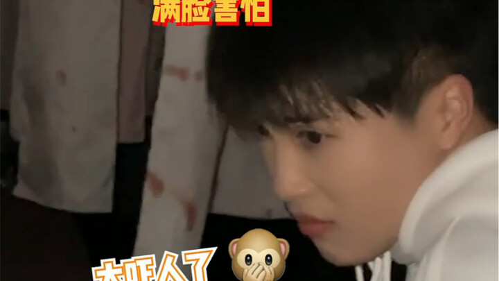 Shocking: A man was doing this in a secret room!