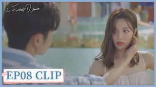 EP08 Clip | Qin Yunsheng tied Su Ying's hair. | The Furthest Distance | 最遥远的距离 | ENG SUB