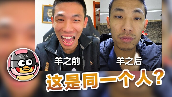 【Xu Xu Baby】Brother Bao: I will never be stubborn again!