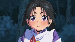 ไม่สิ คุณน่ารักเกินไปใช่ไหม?