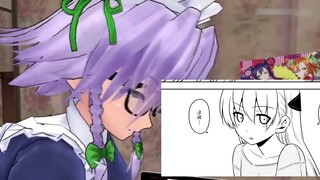 A mysterious beautiful girl comes to your house with a marriage application and asks you to marry he