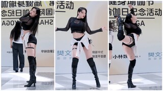 【晓宇儿】《Lips Hips kiss》natty位随机舞蹈路演直拍