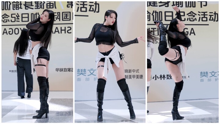 【晓宇儿】《Lips Hips kiss》natty位随机舞蹈路演直拍
