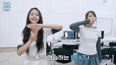 [ID SUB] Hearts2Hearts  ’FOCUS’ Trailer BH2ND