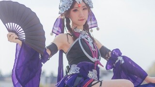 [Qingqiu] Night Banquet Storm [Poisonous Rose｜I have proper etiquette in this song]