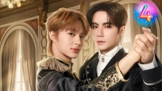 🇹🇭 (Eng Sub) 𝐓𝐡𝐞 𝐍𝐞𝐱𝐭 𝐏𝐫𝐢𝐧𝐜𝐞 𝐔𝐧𝐜𝐮𝐭 𝐕𝐞𝐫𝐬𝐢𝐨𝐧 | Ep. 4