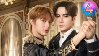 🇹🇭 (Eng Sub) 𝐓𝐡𝐞 𝐍𝐞𝐱𝐭 𝐏𝐫𝐢𝐧𝐜𝐞 𝐔𝐧𝐜𝐮𝐭 𝐕𝐞𝐫𝐬𝐢𝐨𝐧 | Ep. 4