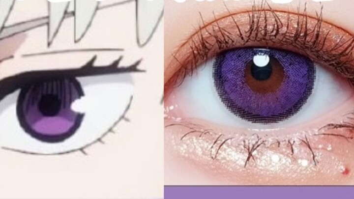 [Trial wearing of contact lenses without filters] I found the same eye color as my senior Gojuan? | 