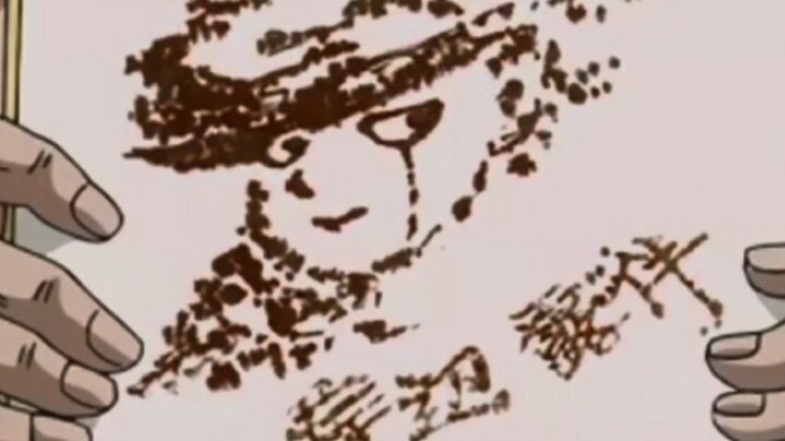 Araki: This is exactly me!