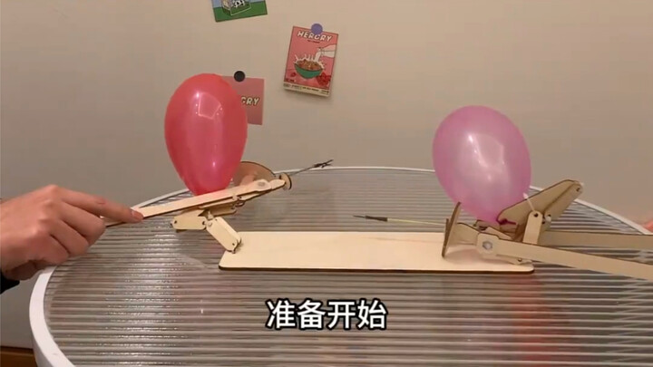 Có món đồ chơi này thì tôi phải chơi đến ba trăm vòng mới đã!