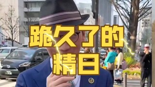 告诉我，中国什么工业产品不是速成的？