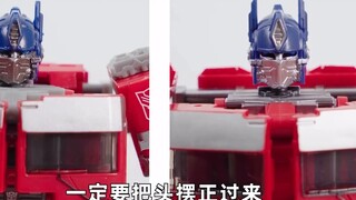 [Transformers 7] Demon Soul MHZ เวอร์ชันขยายของ SS102 Optimus Prime ตราบใดที่มันไม่เปลี่ยนรูป มันก็เ