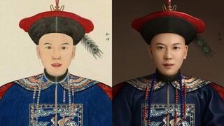 How handsome is He Shen? Draw a high-definition appearance map based on the portrait of Heshen in Pr