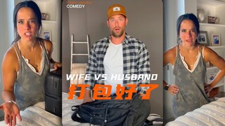 حبيبي، طريقة توضيبك لحقيبة السفر مزعجة جدًا!