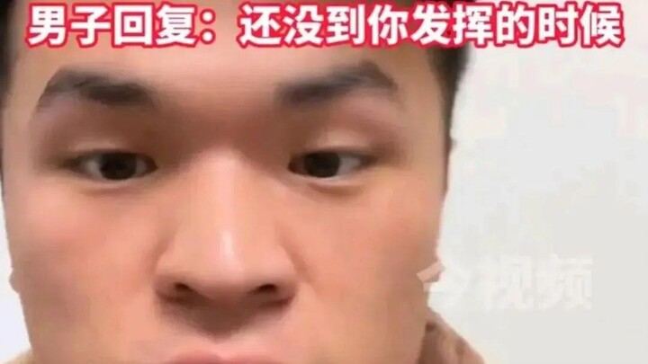 Truyện cười địa ngục