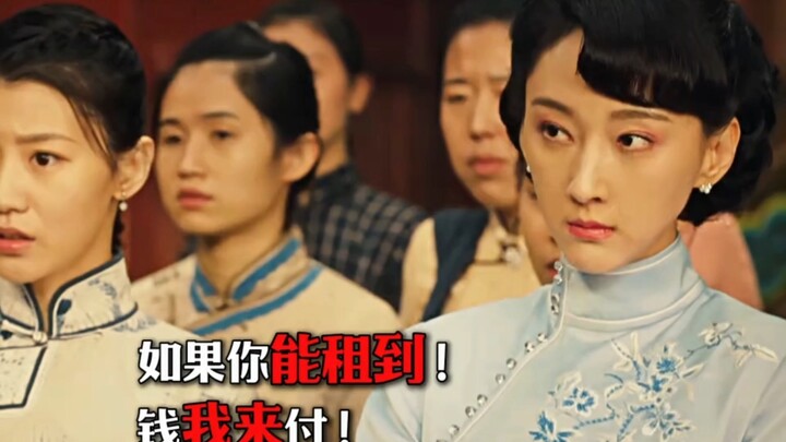 So it was an escape for our lives? I thought we were on vacation!