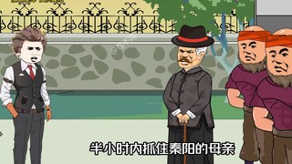 第九十七集：母亲的危机！