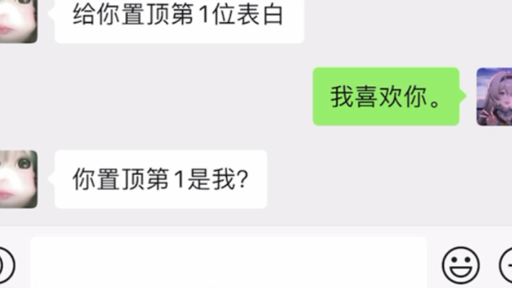 Tôi đã thành công trong việc tỏ tình với nữ thần...