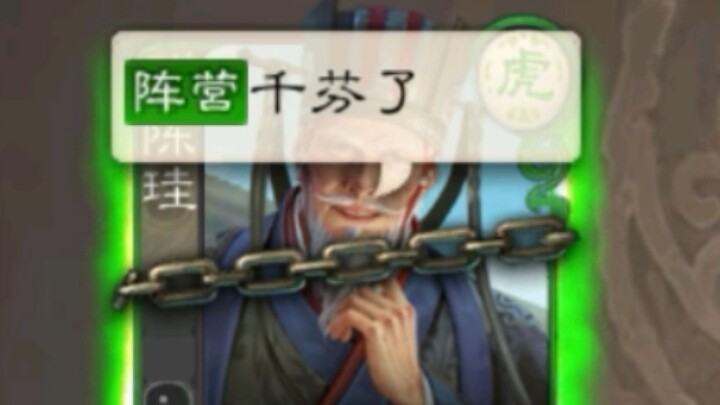 【โรงละครสุดฮา】แฟนตัวยงของฉันเฟินเดาตอนจบไม่ได้แน่นอน!