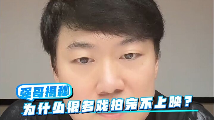 Kenapa banyak film yang sudah selesai syuting tidak dirilis?