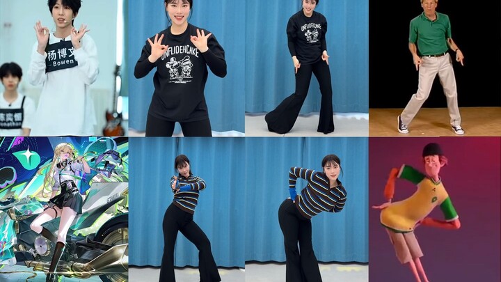 استمتع بسعادة الرقص