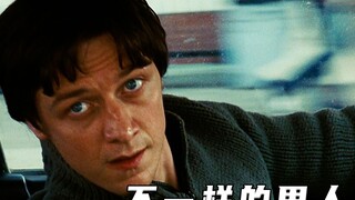 不一样的高智商男人（动作片）