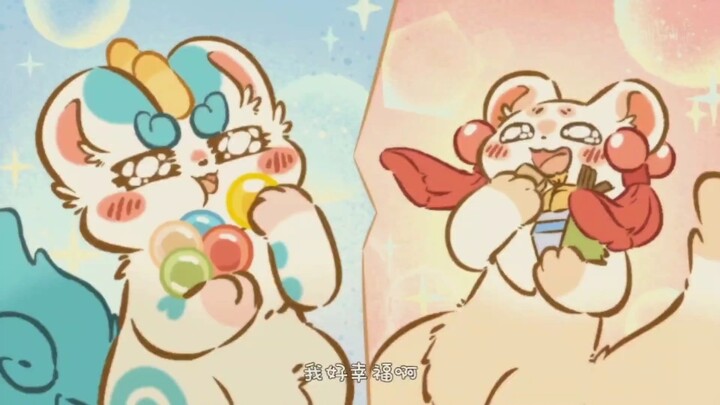 Sahabat baik harus saling berbagi, kan? Empat-entah apa!