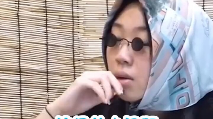 I finally understand the difference between me and female celebrities.