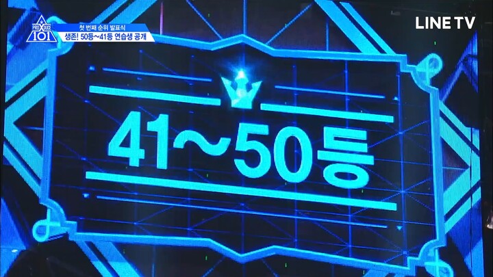 [ซับไทย] PRODUCE X 101 l EP.5 [3-10]