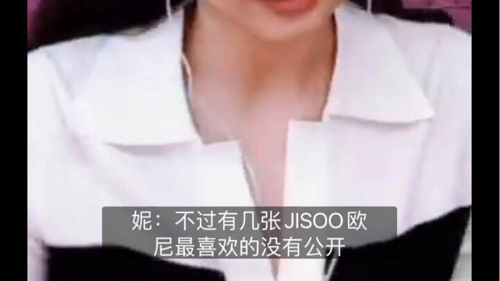 jensoo—Since it’s Ji-soo noona’s favorite photo, I didn’t share it! Nicole is so talented!