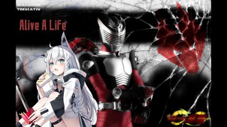 [Hololive Vietsub Cover Song]Alive A Life-Shirakami Fubuki