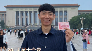 6 days and 6 types of RMB background challenge completed.