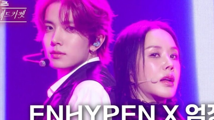 ENHYPEN x Nghiêm Chính Hoa «Come 2 Me» 240223 Sân khấu HD