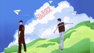 BJYX- When GG teased by shije as Lanzhan's wife!
