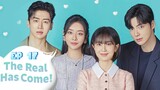 🇰🇷 The Real Has Come ! (2023) | Episode 17 | Eng Sub | (HD)