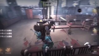 ผู้ควบคุมคนที่ 5 คนเดียวที่มีสกิลซึ่งสามารถทำร้ายตัวเองได้ปรากฏตัวแล้ว