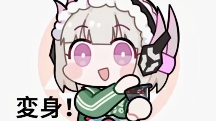Meme kelompok Futo (*^ω^*)