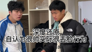 看这那么有文学，实际文案都是在网上找的。