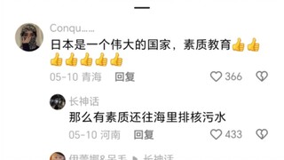 不想发这个视频的，但忍不住了，快手傻逼太多了